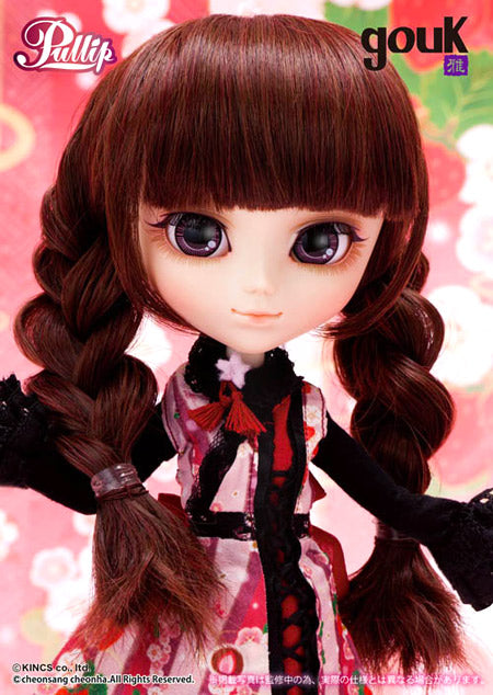 Gouk Kagezakura