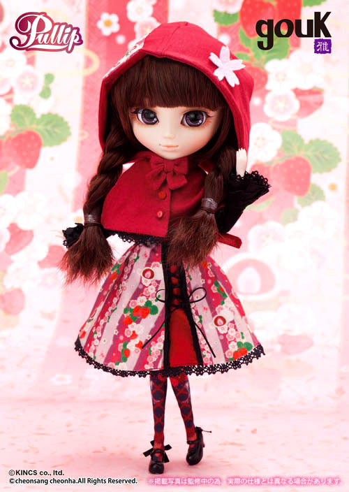 Gouk Kagezakura