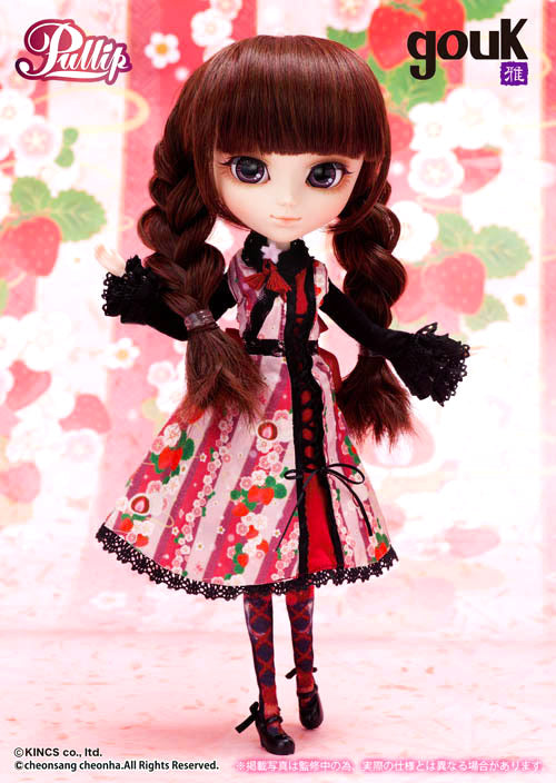 Gouk Kagezakura