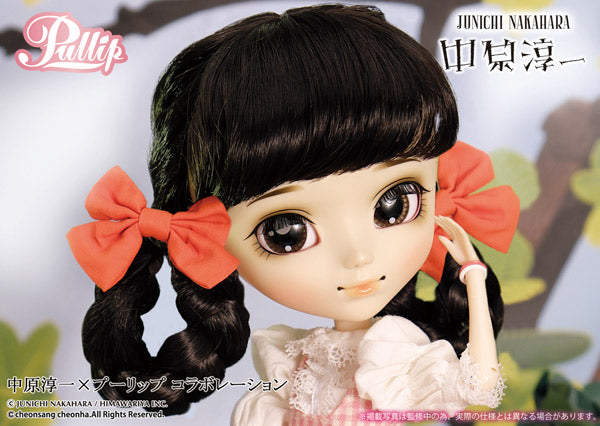 HIMAWARI