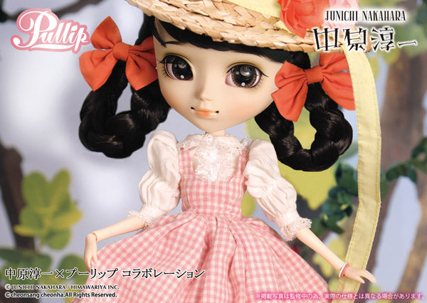 HIMAWARI