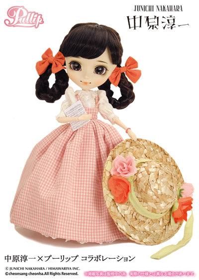 HIMAWARI