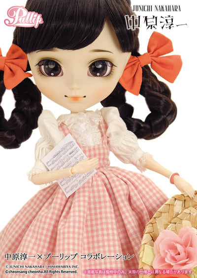 HIMAWARI