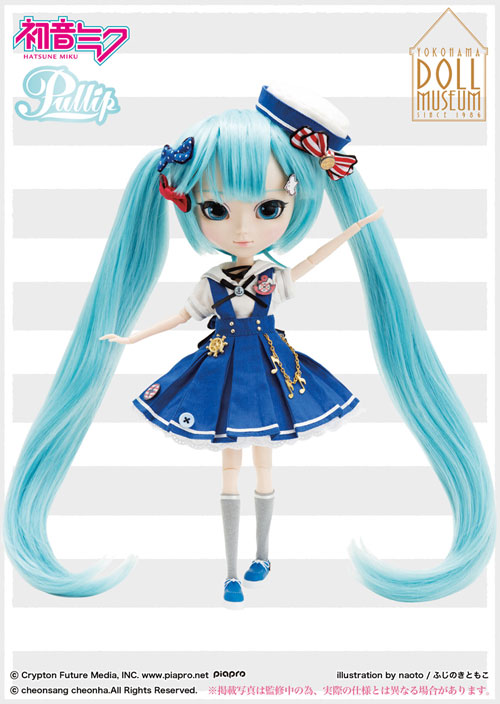 Pullip VOCALOID MIKU (YOKOHAMA DOLL MUSEUM Ver.)