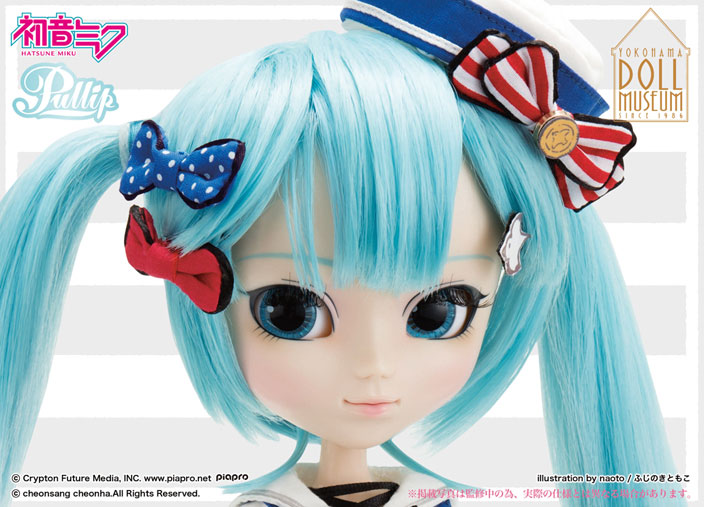 Pullip VOCALOID MIKU (YOKOHAMA DOLL MUSEUM Ver.)