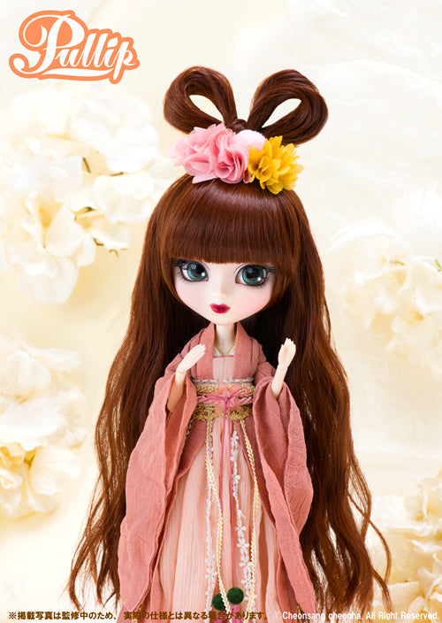  Yuhwa