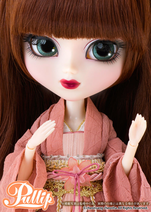  Yuhwa