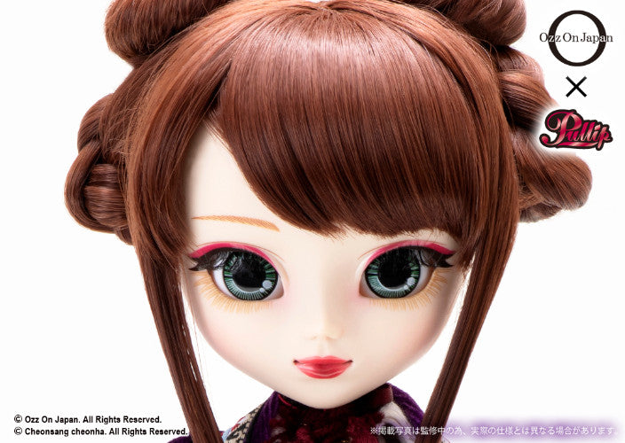 Sample Doll /  Cho-ran **This doll does not come with a Haori