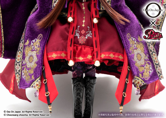 Sample Doll /  Cho-ran **This doll does not come with a Haori