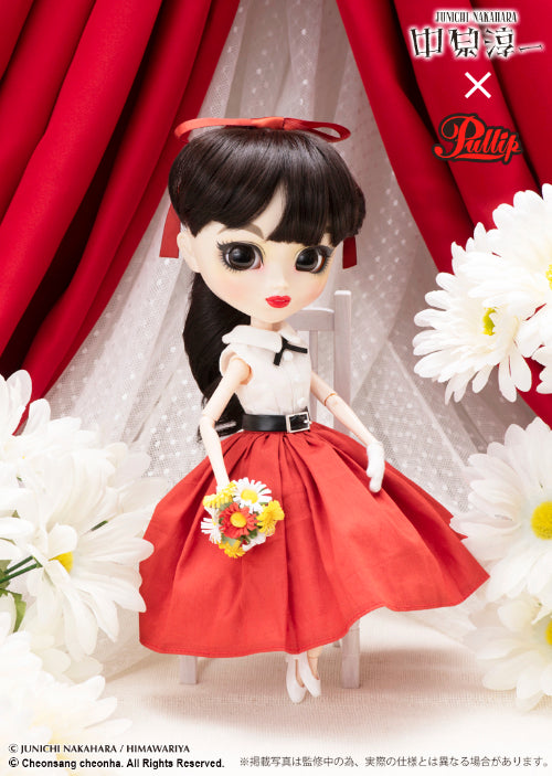 Daisy (Nakahara Junichi)