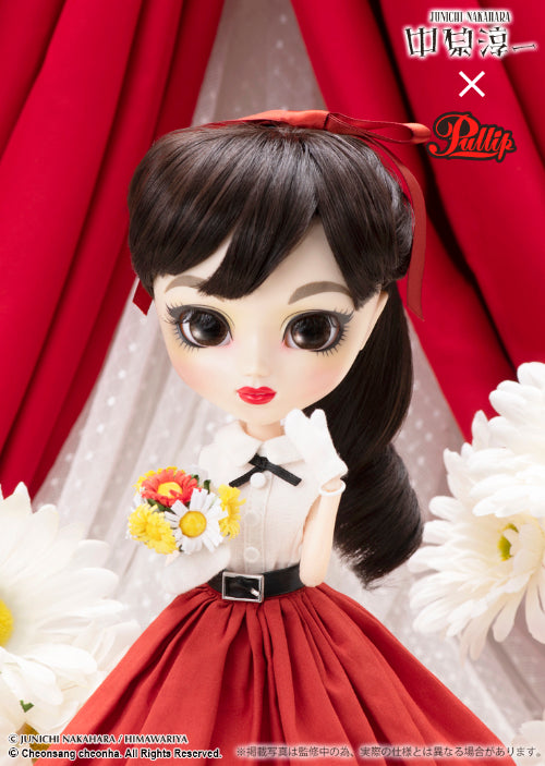 Daisy (Nakahara Junichi)