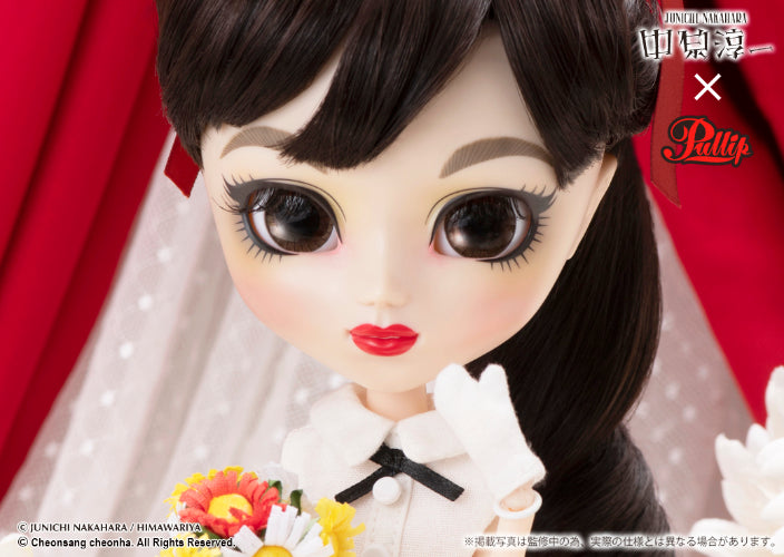 Daisy (Nakahara Junichi)