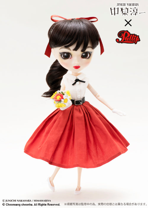 Daisy (Nakahara Junichi)
