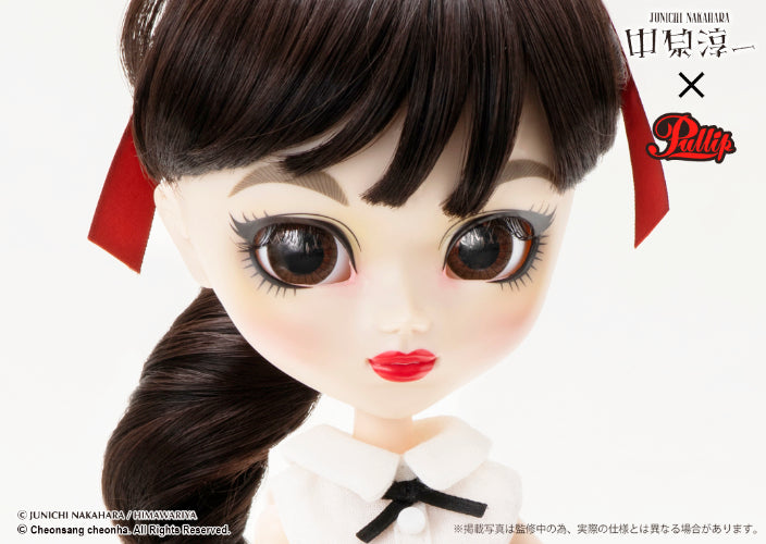Daisy (Nakahara Junichi)