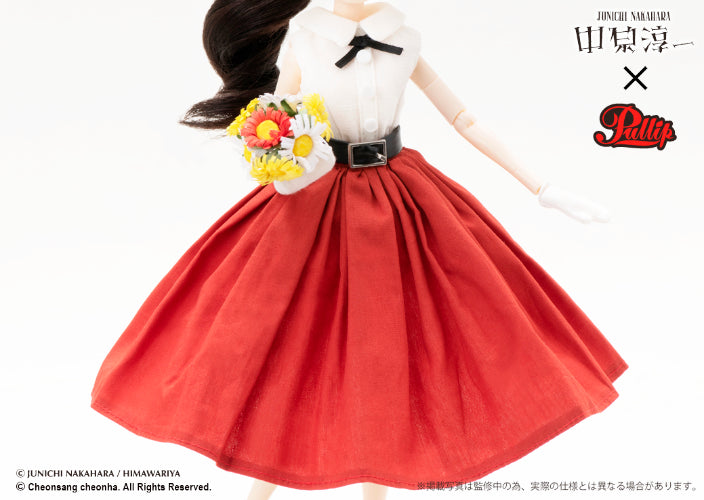 Daisy (Nakahara Junichi)