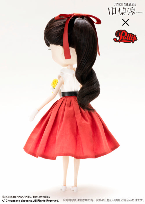 Daisy (Nakahara Junichi)