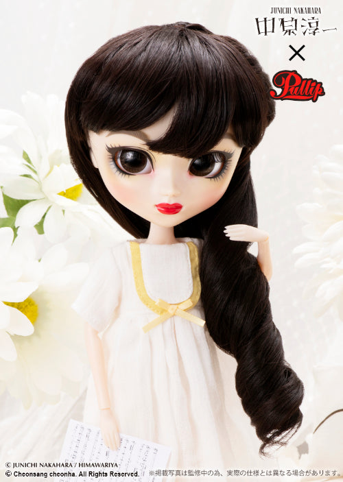 Daisy (Nakahara Junichi)