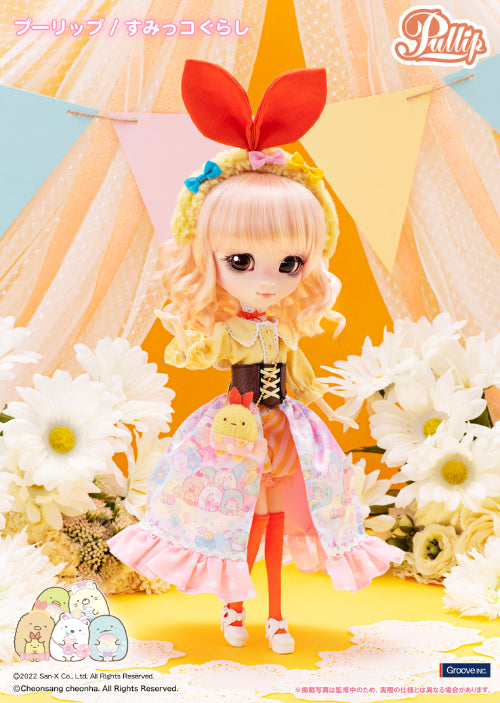 Sumikkogurashi ~Tapioca Park Ver.~