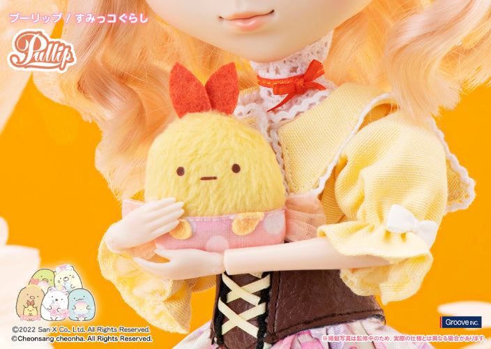 Sumikkogurashi ~Tapioca Park Ver.~