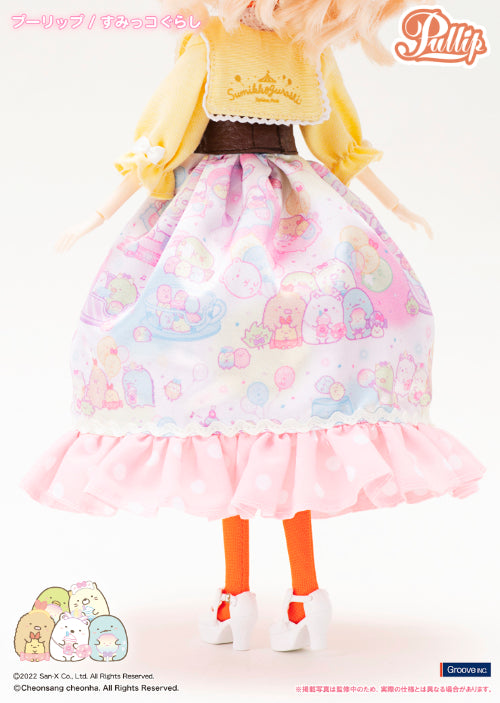 Sumikkogurashi ~Tapioca Park Ver.~