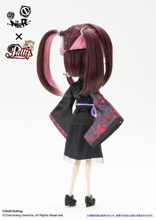 YAMI From NieR Clothing