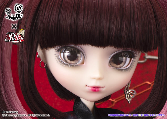 YAMI From NieR Clothing (P-299) – GROOVE STORE