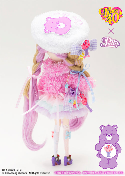 Care Bear™  x Pullip Share Bear Ver.