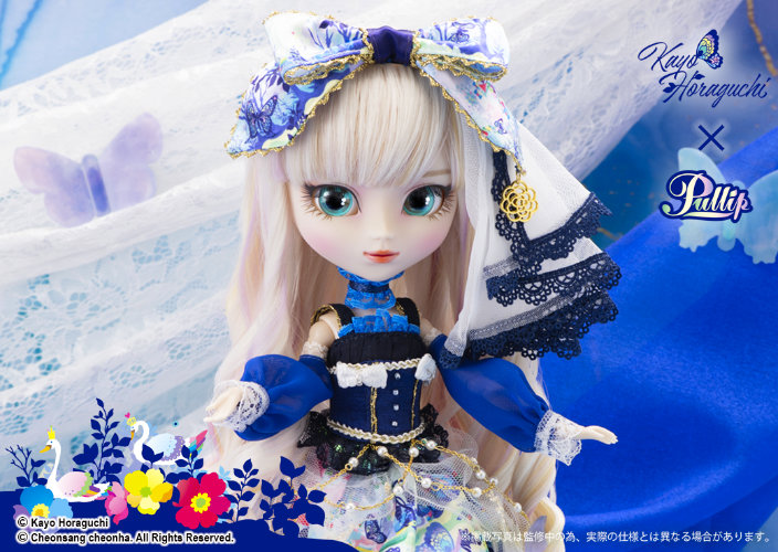 YUME no KAKERA ~piece of dream~