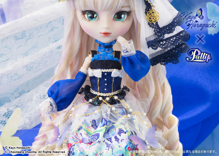 YUME no KAKERA ~piece of dream~