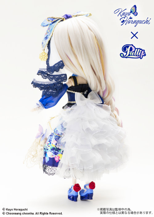 YUME no KAKERA ~piece of dream~