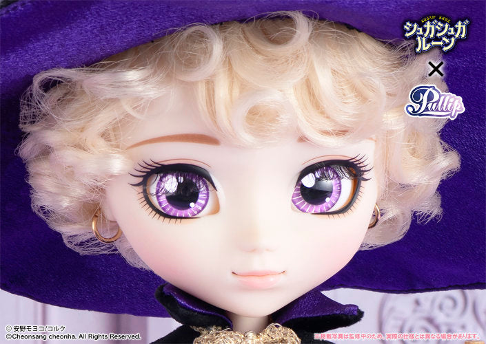 Sugar Sugar Rune - Vanilla Mieux
