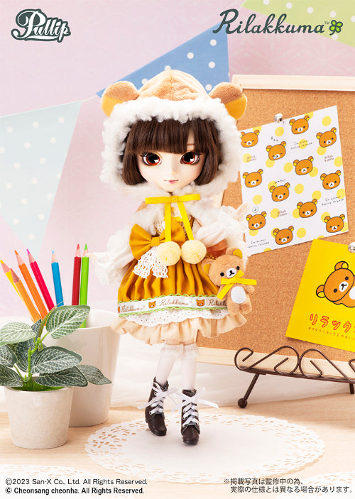Rilakkuma