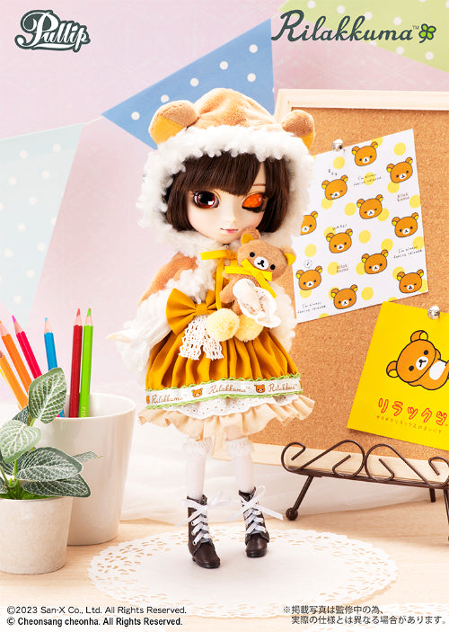 Rilakkuma