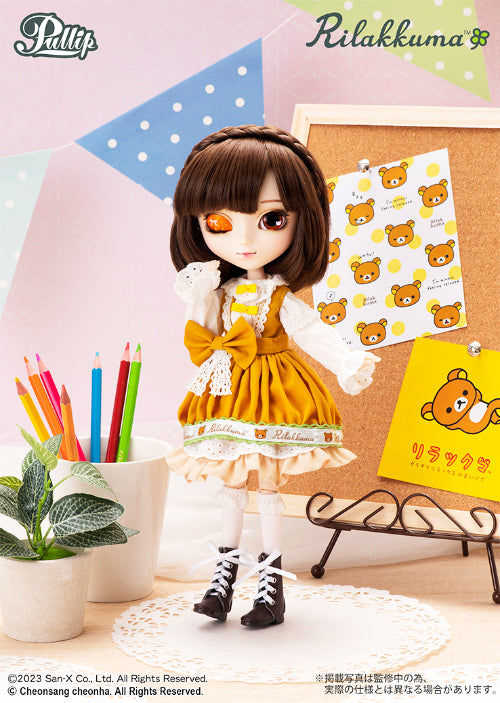 Rilakkuma