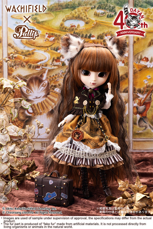  Leema DAYAN 40th Anniversary ver.