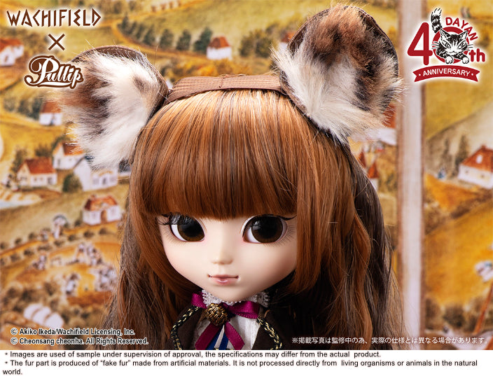  Leema DAYAN 40th Anniversary ver.