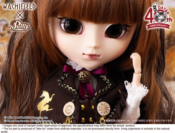  Leema DAYAN 40th Anniversary ver.