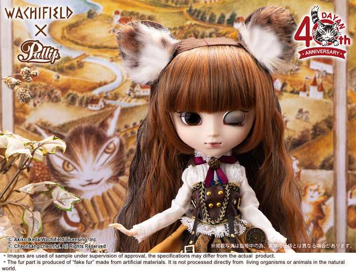  Leema DAYAN 40th Anniversary ver.