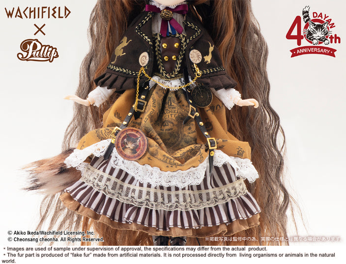  Leema DAYAN 40th Anniversary ver.