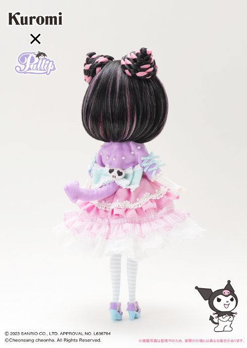 KUROMI Sweet Dream Ver.