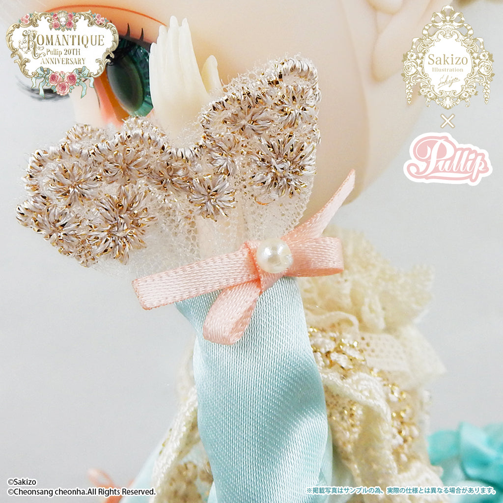 ROMANTIQUE From Sakizo