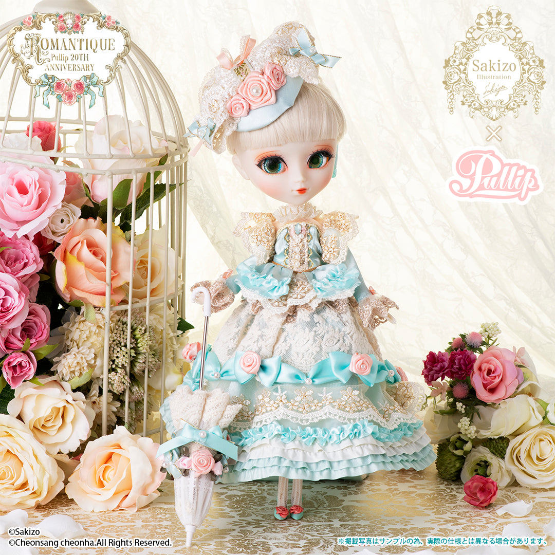 ROMANTIQUE From Sakizo