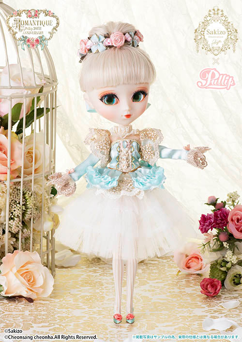 ROMANTIQUE From Sakizo