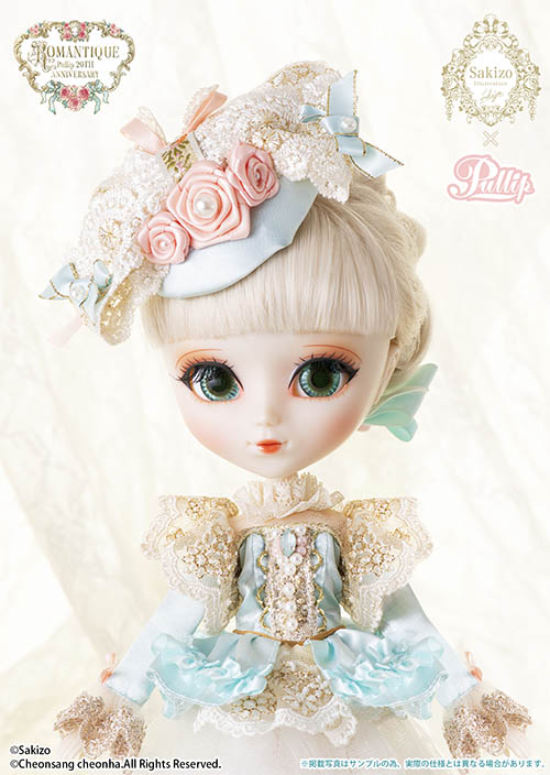 ROMANTIQUE From Sakizo