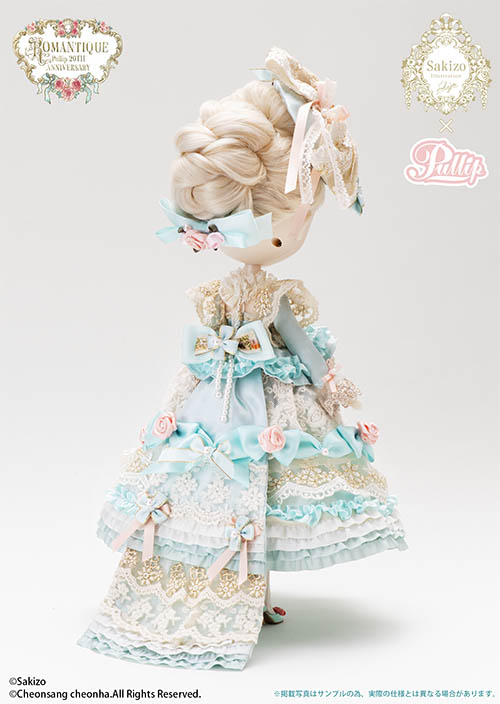 ROMANTIQUE From Sakizo