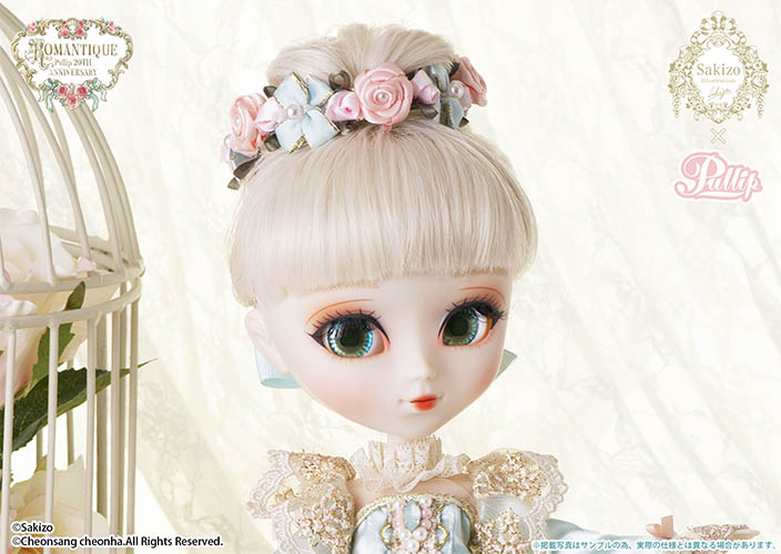 ROMANTIQUE From Sakizo