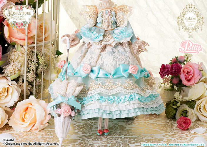 ROMANTIQUE From Sakizo