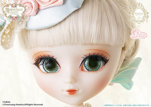 ROMANTIQUE From Sakizo