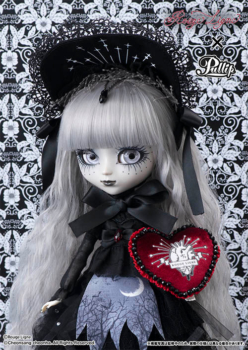 Pullip – GROOVE STORE