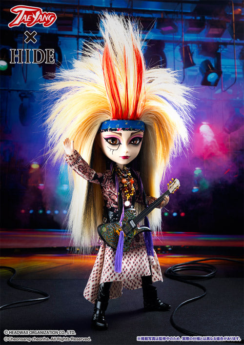 HIDE The First Era – Sari version- 